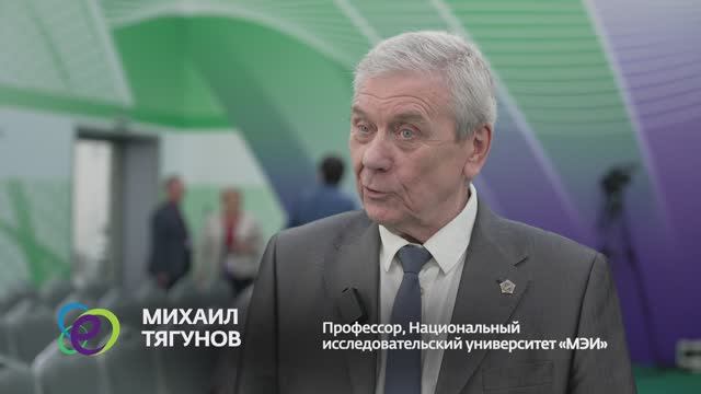 Михаил Тягунов