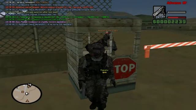 gta sa 2014 02 07 23 39 32 30