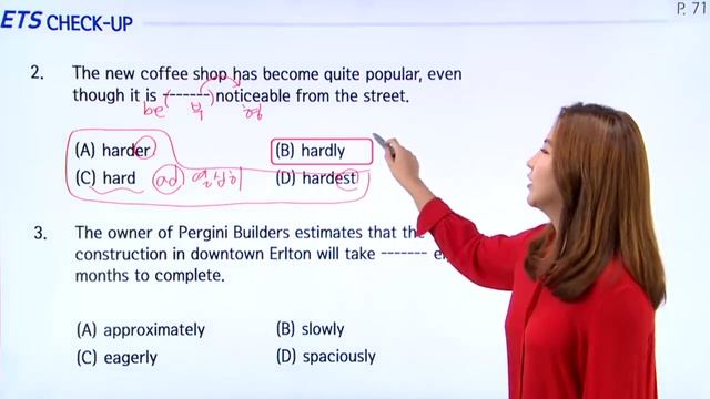 [ETS 토익기출 공식종합서 RC] 6강 UNIT 06 부사