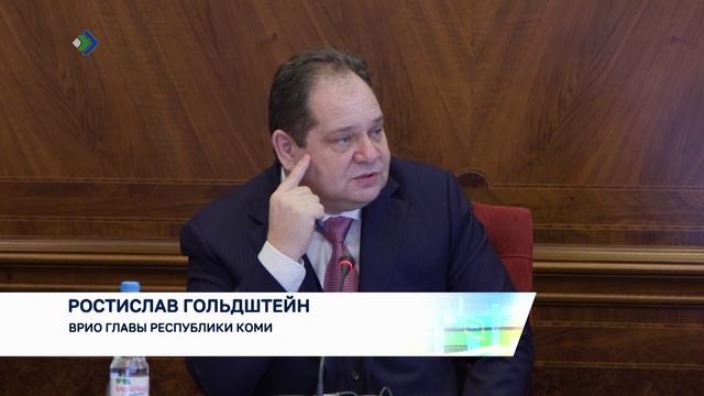 Ростислав Гольдштейн поручил региональному Минздраву усилить службу выдачи льготных лекарств