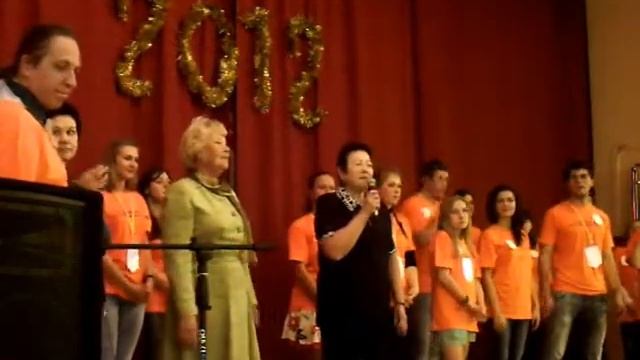 Вечер знакомств