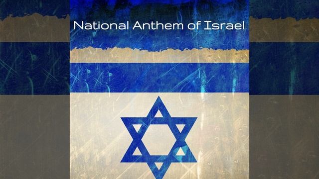 National Anthem of Israel