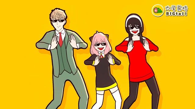 SPY × FAMILY X Lose Control