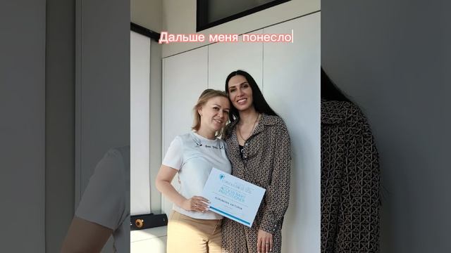 26 августа 2023 г.