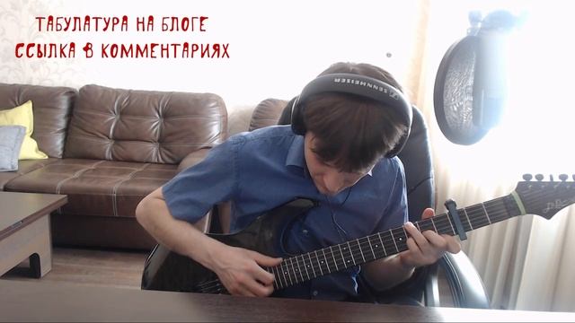 Тальков - Летний Дождь аккорды 🎶 кавер табы как играть на гитаре