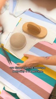 А если честно, у меня лучший босс 😍