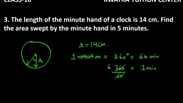 3. The length of the minute hand of a clock is 14 cm. Find the area swept by the minute hand in 5