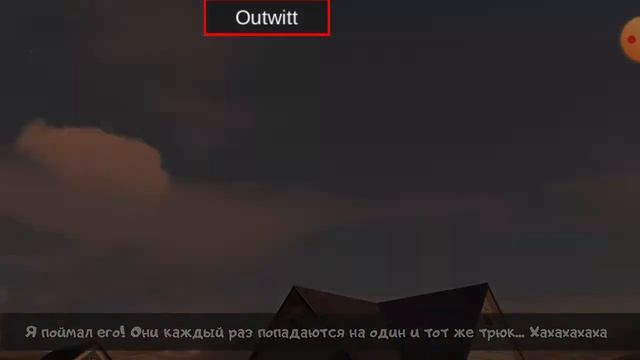 Случайно нашёл 2 концовку в ICE SCREAM 3