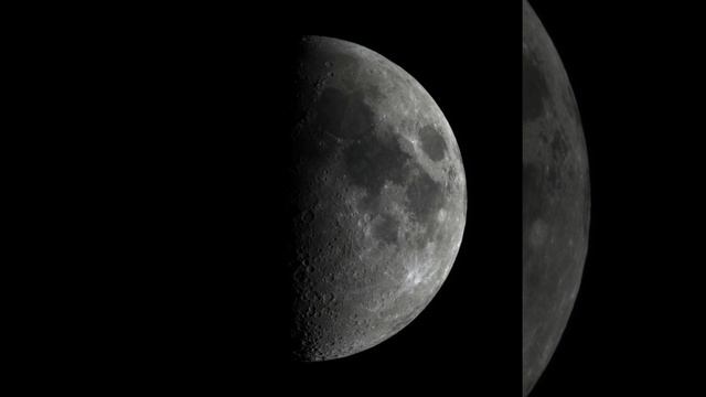 Луна, 5 февраля 2025 года, 19:24