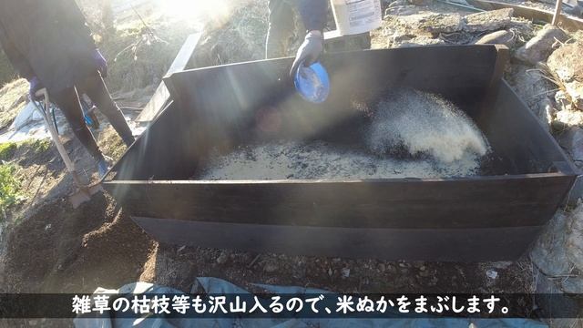 【脱サラ古民家DIY】田舎移住のデメリットが2つ解消出来た！高いゴミ袋対策と停電対策　　#103