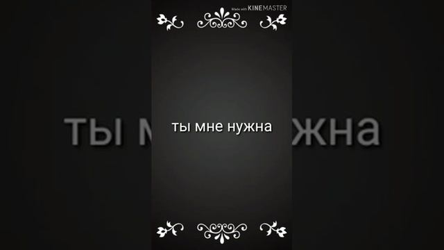 Ищем песни 2 серия