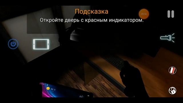 Прохождение Case Animatronics #3. Второй телефонный звонок от психа.