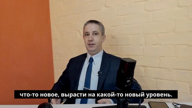 ⭐️ Как Бог помогает нам стать сильнее через испытания