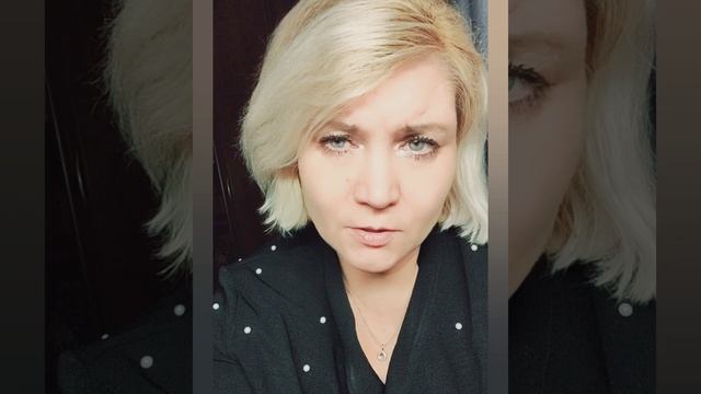 "Просто отпусти", Мария Куткар