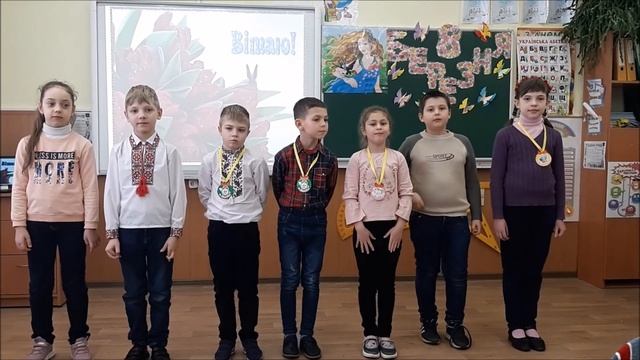 "Весна для вас" 2 клас