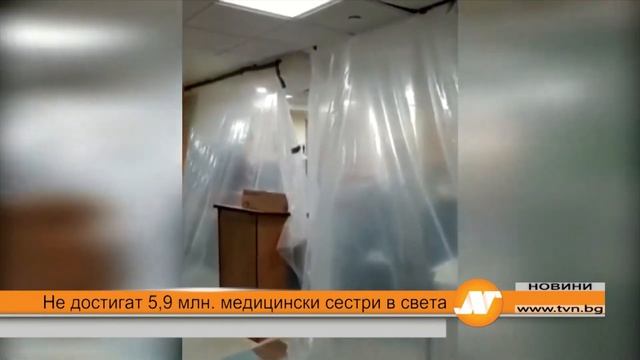 Емисия новини 21:30 часа 7 април