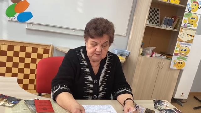 "Лига Добра"