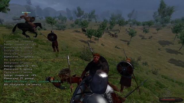 Mount&Blade в 4 часа утра