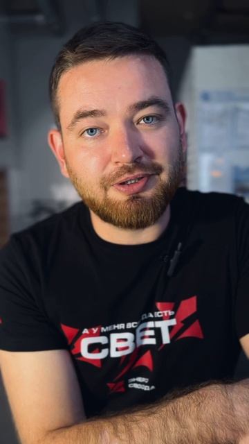 Сегодня мы поговорим о совместимости разных устройств и систем бесперебойного электричества