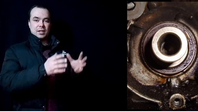 откуда течёт масло из двигателя автомобиля ВАЗ