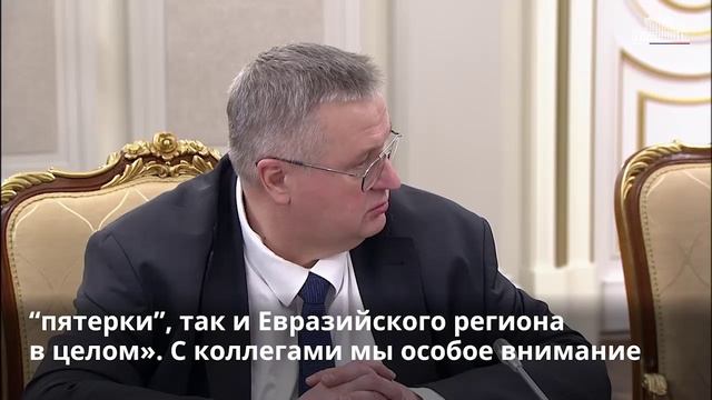 Михаил Мишустин подвел итоги рабочего визита в Казахстан #Россияказахстан