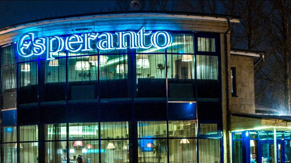 Ресторан Esperanto. Санкт-Петербург, 2013 год