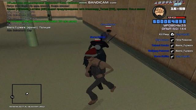 gta sa 2019 03 30 16 57 33 663