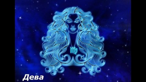 Гороскоп на 6 июня, для всех знаков зодиака