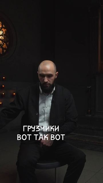 Запрещенный вид похорон