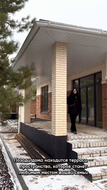 Дом 145 кв.м в коттеджном поселке «Кольцово»