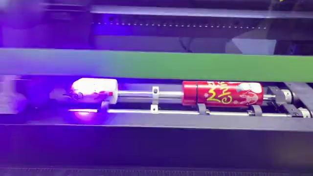 Опалубка для цилиндров для принтеров AinkJet A-6090 UV #3