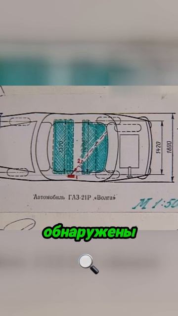 как находят бандитов?