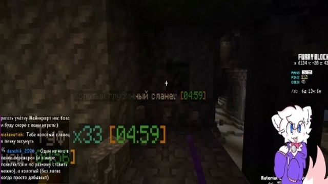 Строительство майнкрафт часть  (6)