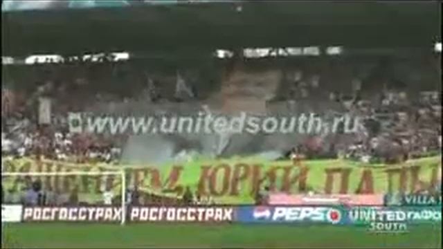Раменское 2009