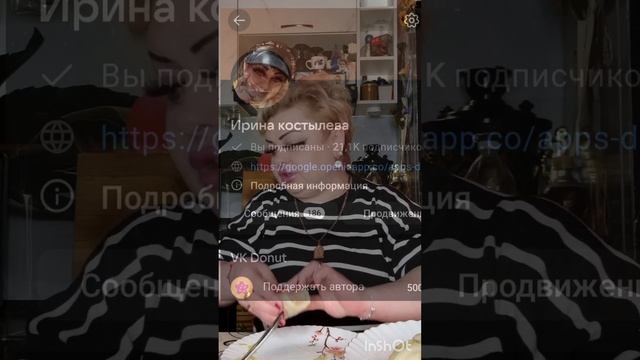 Голубцами побалуемся😊😊😊приятного аппетита 😋 мои королевы 👸