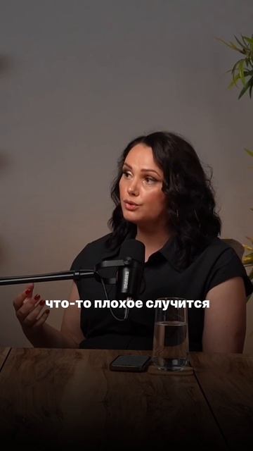 Всё о потере близких, смерти близких, утратах. Подробнее в комментариях ⤵️