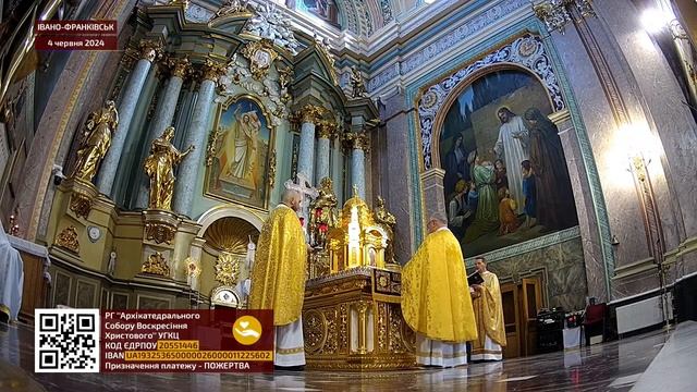 08:00 | Божественна літургія. 04.06.2024 Івано-Франківськ УГКЦ