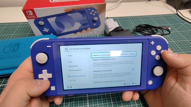 Обзор прошито Nintendo switch Lite