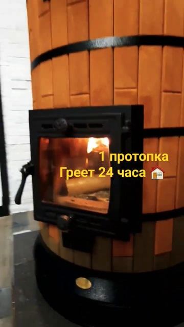 Печь Сударыня в кирпиче #печь #печькамин #дом