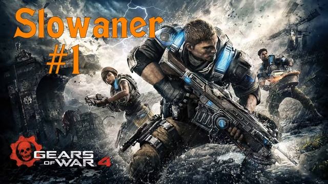 Ну понеслась! ║ Gears of War 4 ║ Безумный ║ Прохождение#1 ║ Первый взгляд