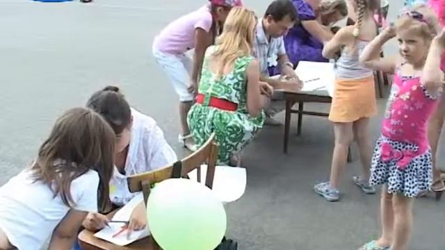 ДЕНЬ СЕМЬИ, ЛЮБВИ И ВЕРНОСТИ