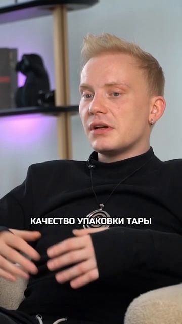 Косметика - оригинал или подделка? | 🌀Trius Labs