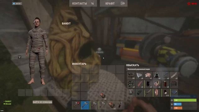 ТИХИЙ РЕЙД! БЕСШУМНО зарейдила ВСЕХ соседей в игре Rust