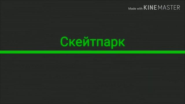 Спонтанный автостоп в Краснодарском крае и Адыгее. Май 2019