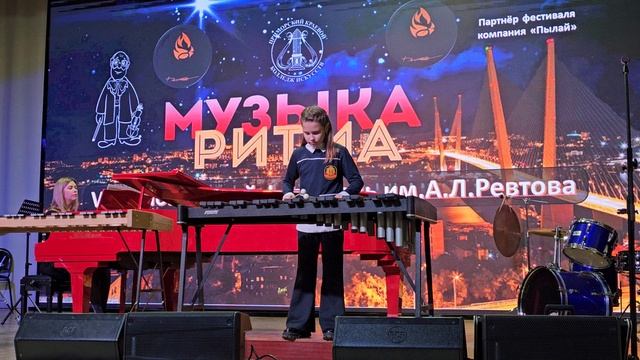 1.02.25. Г.Телеман. Сонатина N6. М.Баталенко VI рег. фестиваль исполнителей на ударных инструментах.