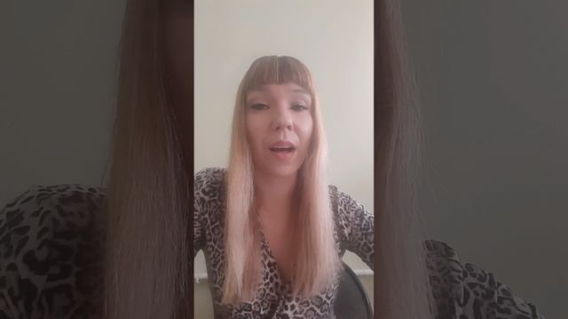 Куратор Видеоотзыв Романова Екатерина