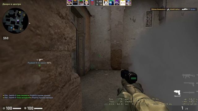 CSGO 03 31 2020 9 25 37 569