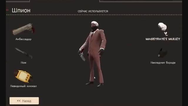 Team Fortress 2 Update Camera Beard Craft