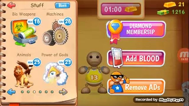 Новое оружее игра Baddi 3  ч.
