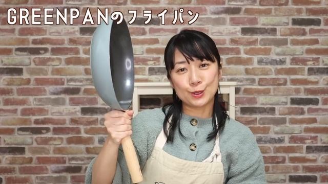 【料理研究家が選ぶ】2020年買ってよかったものBEST9